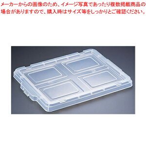 �T���R�[�T���{�b�N�X #31�p �W�y�{�b�N�X�R���e�i �t�[�h�R���e�i�[ �Ɩ��p�z