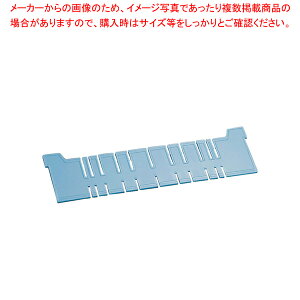 PPRei[ PC-37Bpd؂ y΂񂶂イ ԏd t[hRei[ Rei{bNX ^ ƖpRei HX Rei[{bNX ^z