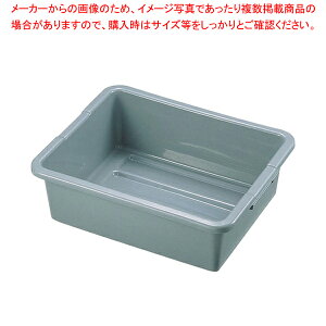 ���o�[���C�h �o�X�E�X�g���b�W�E�{�b�N�X 3351�y�R���e�i�[ �^�� �Еt�� ����p�i �Ɩ��p�z