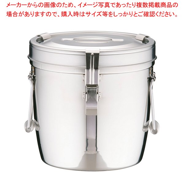 楽天市場】SA18-8ダブル汁食缶(フック付) 10l(両手付)【学校給食 食缶