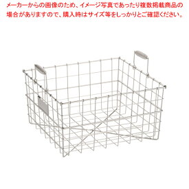 ＼スーパーセールクーポン配布／SA18-8食器篭B型 B-2【食器 カゴ かご 業務用】