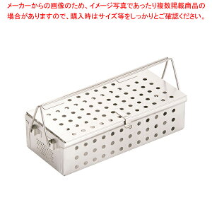 UK18-8p`Oł SyH JS  Ɩpz