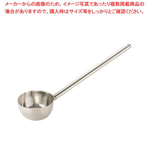 SA18-8pCvЂႭ 21cm× 60cmyЂႭ Ɩpz