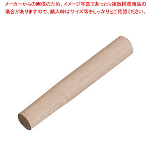 ЂႭpؕ 18cmyЂႭ Ɩpz