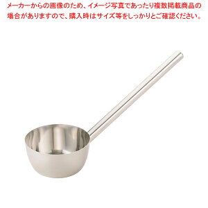 �X�e�����X ��̌^ �p���Ђ��Ⴍ 18cm×����40cm�y�l�C �������� �Ɩ��p �̔� �y�V �ʔ́z