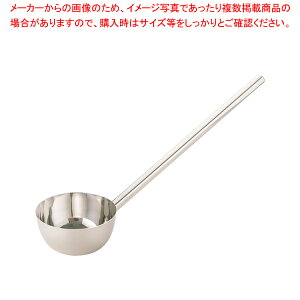 �X�e�����X ��̌^ �p���Ђ��Ⴍ 21cm×����60cm�y�l�C �������� �Ɩ��p �̔� �y�V �ʔ́z