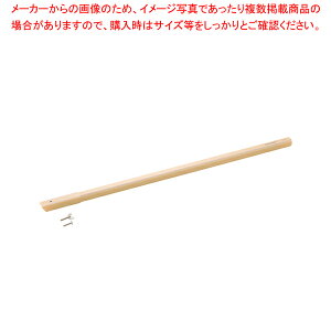 �R�ۊp��(�{���g��) 800mm�y�Ђ��Ⴍ �Ɩ��p�z