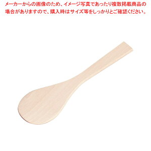 �ؐ� �ۃX�p�e��(�u�i) 33cm�y �l�C�X�p�`���� �Ɩ��p�X�p�`���� �w��������� �X�p�`�����̔� �ؐ� �ւ� �w�� �Ɩ��p�z