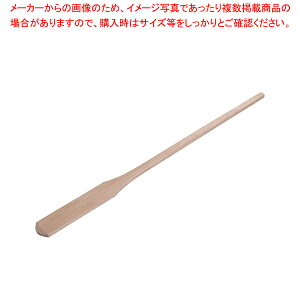 X[p[SALEI_Gg[Ń|Cg5{!^ؐ G}_(ui) 150cmyւ w Xpe Ɩpzy [J[/s z