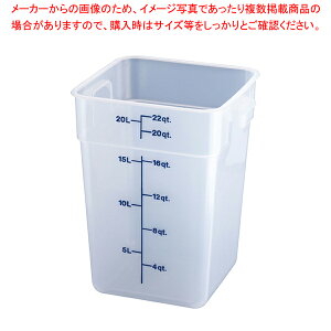 Lu p^t[hRei[  22SFSPPyV[e Ɩpz