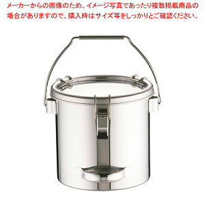 18-8pCvte ݕt CTBD-21