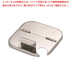 y܂Ƃߔ10Zbgiz18-8[^pLb`|bgp W 9cmy Lb`|bg p^ Ɩpp^Lb`|bg ̔ vʔ pi Lb`pi p ez