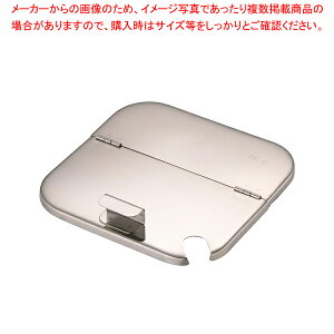 18-8[^pLb`|bgp W 16.5cmy Lb`|bg ی^ Ɩpی^Lb`|bg ̔ vʔ pi Ɩp Lb`pi p ez