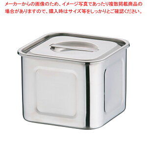 18-8 �[��^ �p�L�b�`���|�b�g 15cm�y �L�b�`���|�b�g �p�^ �v���������ʔ� �����p�i �Ɩ��p������ �L�b�`���p�i �����p��� �������e��Ɩ��p�z