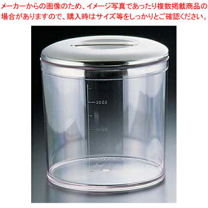 SA|J[{lCgLb`|bg 10cmy Lb`|bg ی^ Ɩpی^Lb`|bg ̔ vʔ pi Ɩp Lb`pi p ez