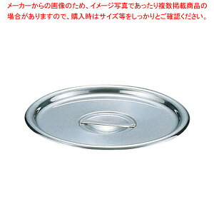 SA18-8x}[|bgW 10cmpyLb`|bg Ɩpz