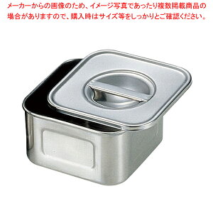 SA18-8po^[ 12cmyo^[ Ɩpz