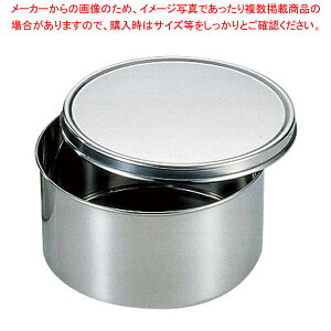 SA18-8c}~Ȃۃo^[ 8cmyo^[ Ɩpz