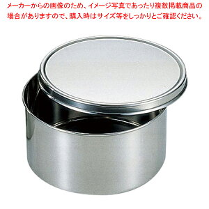 SA18-8c}~Ȃۃo^[ 14cmyo^[ Ɩpz