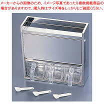 楽天市場】キャビネット（素材（キッチン用品）ステンレス）（キッチン 