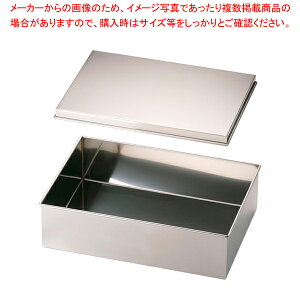 SA18-8Wtobg[^ y V[e Lb`obg ۑe pbh َqobg gobg َqobg^ Lb`pi obg̔ NbLOobgz