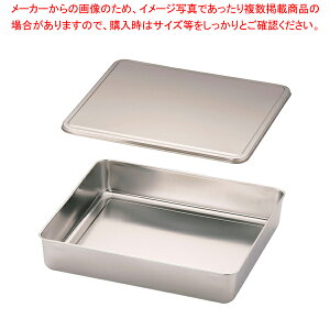 SA18-8Wtobg 6p^y 򖡓 H쒲 e  򖡓 Ɩpz