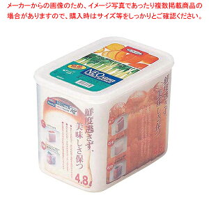 lIL[p[EpP[X B-1827y ƖpۑP[X vP[X P[X  Ɩpَqۑ V[e ۑe vX`bN Xg Lustro ware Ɩpz