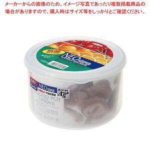 lIL[p[EEh|bg B-1835 SSy ƖpۑP[X vP[X P[X  Ɩpَqۑ V[e ۑe vX`bN Xg Lustro ware Ɩpz