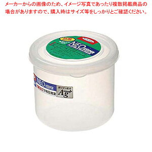 lIL[p[EVXe|bg B-1831 Ly ƖpۑP[X vP[X P[X  Ɩpَqۑ V[e ۑe vX`bN Xg Lustro ware Ɩpz