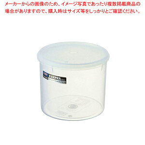 ���X�g���E�ۃL�[�p�[ B-315 L�y �Ɩ��p�ۑ��P�[�X �v���P�[�X ���P�[�X ������� �Ɩ��p���َq�ۑ� �V�[���e�� �ۑ��e�� �v���X�`�b�N �Ɩ��p�z