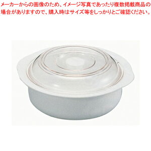 �y�܂Ƃߔ���10�Z�b�g�i�z �p���X�����W�e�� ��(�z���C�g) PL-1203W�y �Ɩ��p�ۑ��P�[�X �v���P�[�X ���P�[�X ������� �Ɩ��p���َq�ۑ� �z