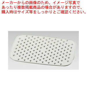 pXWe ppڎM(zCg) PL-1001py ƖpۑP[X vP[X P[X  Ɩpَqۑ V[e ۑe Wpi vX`bN Ɩpz