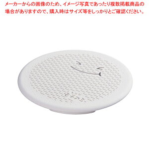 ی^W `A~ RE-174y ۑe ۑe Ɩpz