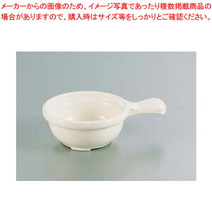 y܂Ƃߔ10Zbgiz}CNEF[u X[v{[ No.7420yLb`{E z yH I[uEGA H I[uEGA Ɩpz