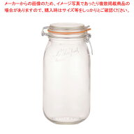 ル・パルフェ ガラス ボーカルジャー 960510 2L【厨房用品 調理器具 料理道具 小物 作業 業務用】