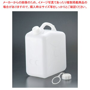 PE �n���f�B�[�� HN-10L