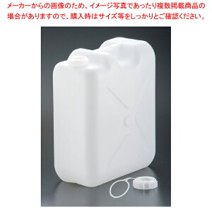 PE �n���f�B�[�� HN-20L