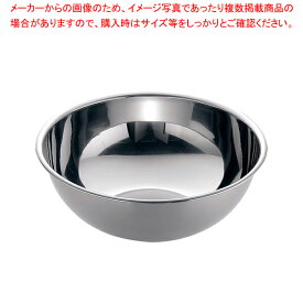 楽天市場 ボウル ボール 調理器具 調理器具 製菓器具 キッチン用品 食器 調理器具の通販