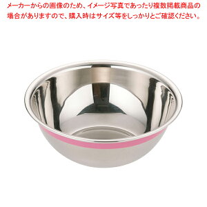 ピン ボール 台 ボウルの人気商品 通販 価格比較 価格 Com