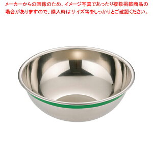 ステンレスボウル 50cm ボウルの人気商品 通販 価格比較 価格 Com ステンレスボウル 50cm ボウルの人気商品 通販 価格比較 価格 Com