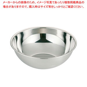 ステンレスボウル 30cm ボウルの人気商品 通販 価格比較 価格 Com