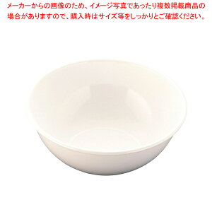 z[[{[ zCg 18cmy{E    A t ۑe  Xg ze Xܗp Ɩp ƒpz