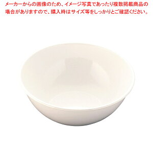 �z�[���[�{�[�� �z���C�g 24cm�y�{�E�� ���� ������ �� �A���� ����t�� �ۑ��e�� ������ ���X�g���� �z�e�� �X�ܗp �Ɩ��p �ƒ�p�z