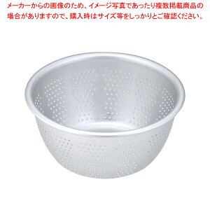 �������� / TKG �A���}�C�g �p���`���O�U�� 15cm�y�l�C �������� �Ɩ��p �̔� �y�V �ʔ́z