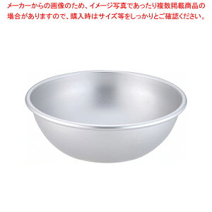 A}Cg {[ 24cmy {[ {E BOWL  Lb` 䏊 A~ Ɩpz