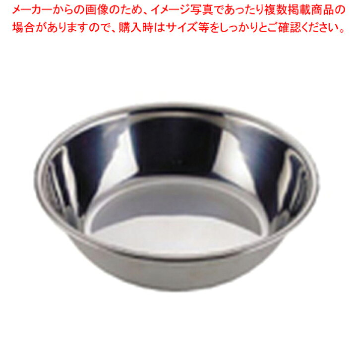 楽天市場 Uk18 8浅型ボール 30cm 調理器具 ボール ボウル Bowl 料理 キッチン 台所 ステンレス 業務用 厨房卸問屋 名調