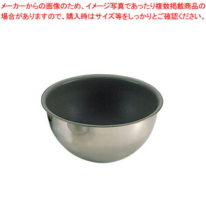 ubNEtBMA Ap[{[ D-057 21cmy {[ {E BOWL  Lb` 䏊 XeX etH Ɩpz