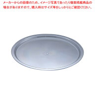PCサラダボール用スタッキングカバー 23cm用【人気 おすすめ 業務用 販売 楽天 通販】