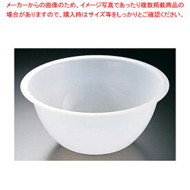 楽天市場 キッチン ボウル プラスチックの通販