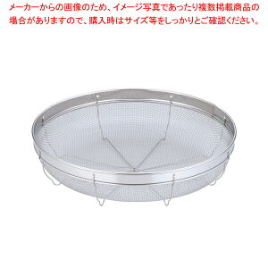 18-8 GCu ^U 28cm(12bV)yXeX ۃU XeX ۃU  Ɩpz